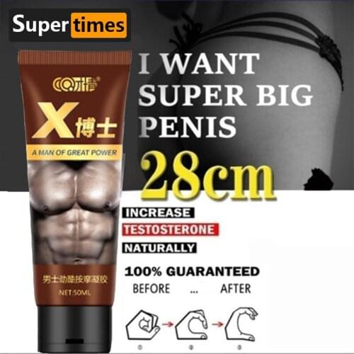 50ML Penis Massage Cream Man Penis Enlargement Cream Increase Growth Extension Delay Cream Increase Erection Hardness Sex Delay