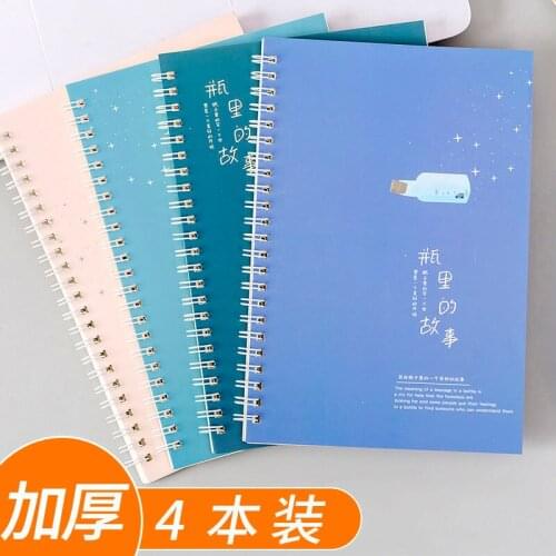 Notebook Notebook Simple A5 Thickened Cute Notepad Student Diary Coil Notebook
