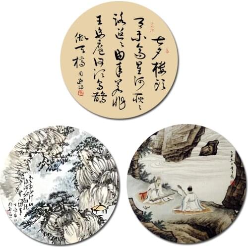 Raw Rice Paper Lens Core Calligraphy Painting Half Ripe Xuan Paper Circular Fan Rice Paper Core Papel Arroz Papier De Riz