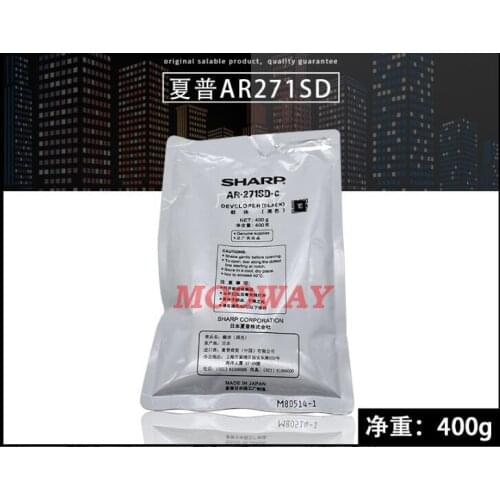 Compatible developer powder for Sharp AR277 AR257 M276 M236 M208 M235 M265FP MX-M260 M310 AR-271SD AR-271 developer powder
