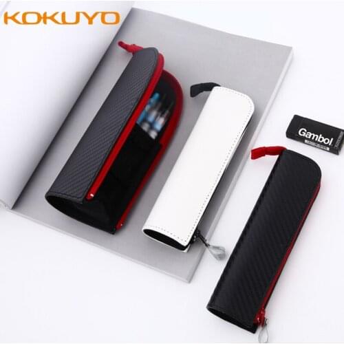 Japan KOKUYO City Impression Pencil Case Stand-up Storage Bag Carbon Fiber Pattern WSG-PCU12