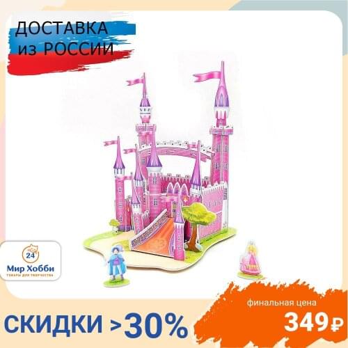 DIY игрушки Darvish China At AliExpress