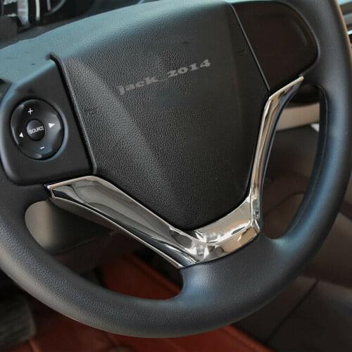 For Honda CRV/CR-V 2012 2013 2014 2015 2016 ABS Chrome Car Steering Wheel U Shape Trim Molding