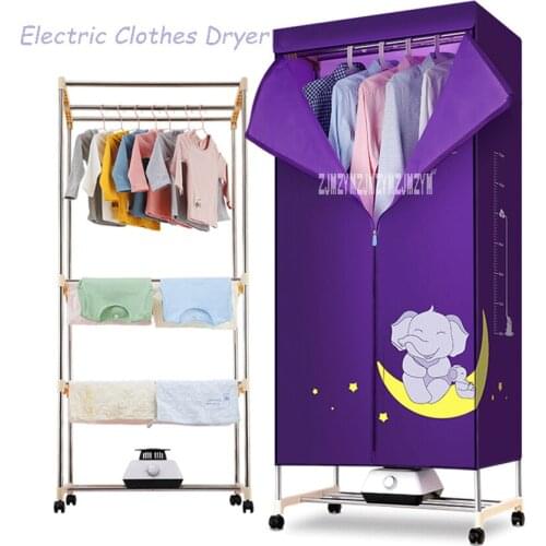 TJ-J202P Electric Clothes Dryer Household Large Capacity 3-Layer Wardrobe Drying Machine 220V Automatic Baby Clothes Dryer 1.2KW