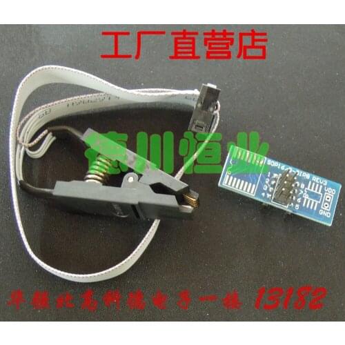 Sop8 Sop16 Test Clip Narrow Body Wide Body Ic Universal Clip Brush Clip Programmer Read-Write Clip