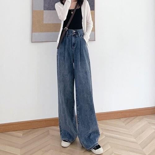 Lengthened Jeans Are Suitable For 170cm Girls Super Long Slim Loose Wide Leg Pants