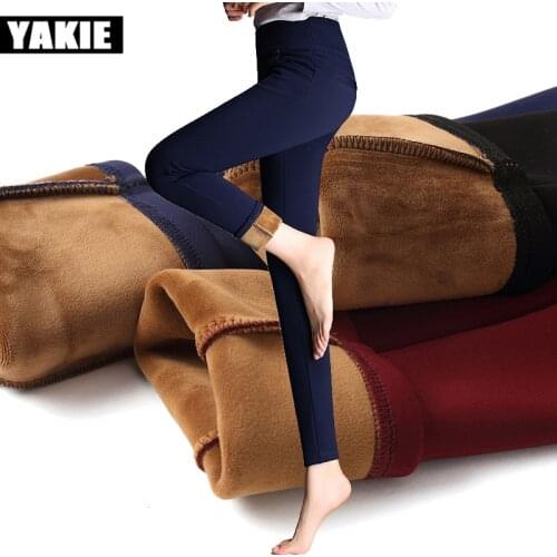 High waist women pants 2017 casual plus size fleece/no velvet pencil pants women autumn/winter Spring pants thicken boot pants
