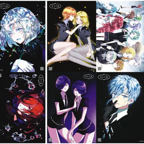 8 pcs/set Anime Land of the Lustrous Embossed poster Figure Phosphophyllite Cinnabar Diamond Bort Morganite sticker for gifts