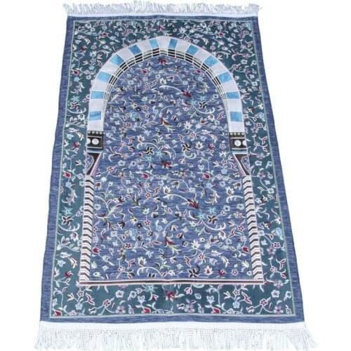 Arabic Ravza Gray Prayer Rug