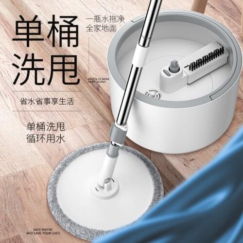 Kitchen Tools Mop Spin Bucket Touchless Microfiber Head Kitchen Mop Dust Tile Tools Menage Nettoyage Home Cleaning DE50TB