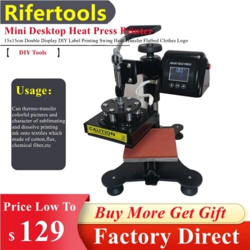 Mini Desktop Heat Press Printer 15x15cm Double Display DIY Label Printing Swing Heat Transfer Flatbed Clothes Logo Hot Stamping