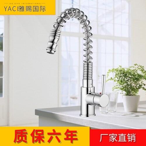 Vidric New Export Europe and America Kitchen Faucet Kitchen Pulling Tap