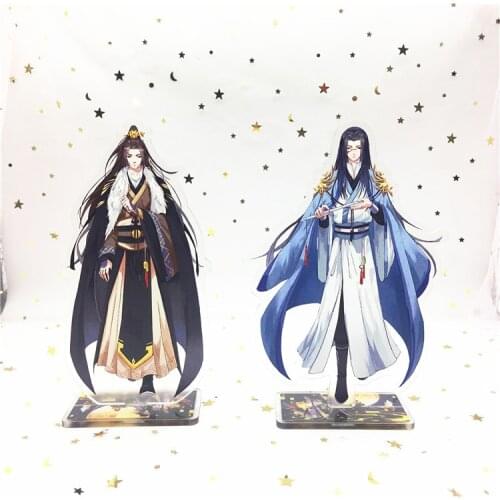 15cm Cartoon Sha Po Lang keychain chinese general cute funny novelty acrylic key chain fashion jewelry gift