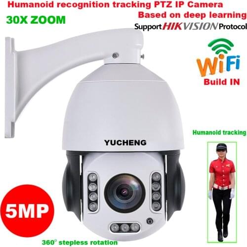 Wireless Auto tracking PTZ ip Hikvision Protocol SONY IMX335 30X ZOOM Humanoid Recognition PTZ Speed Dome IP Camera Surveillance