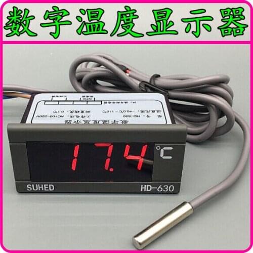 Refrigerator Temperature Display Digital Display Temperature Measuring Instrument Electronic Thermometer High Precision Machine