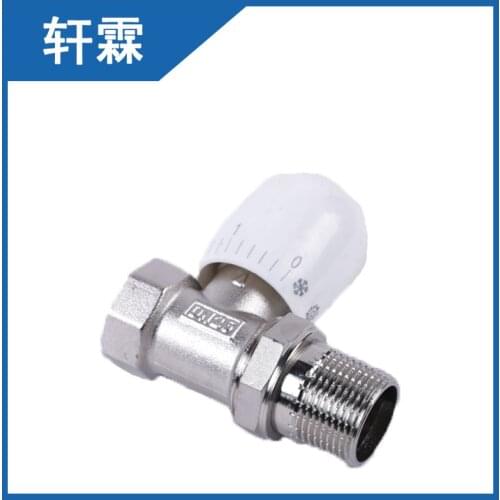 Temperature control valve factory direct high-quality valve