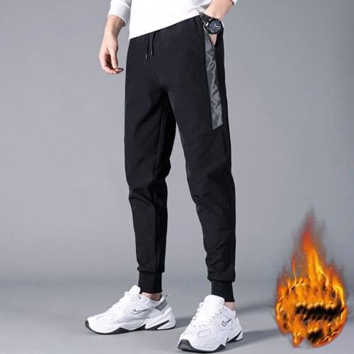 Korean Autumn Winter New MenS Large Sweatpants Gentleman Handsome Loose Casual Straight Pants Trend Elastic Waist Long Trousers