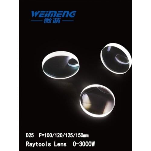 Weimeng 2pcs raytools lens Dia 25mm F100/120/125/150mm laser focus lens JGS1 quartz plano-convex shape for laser welding machine