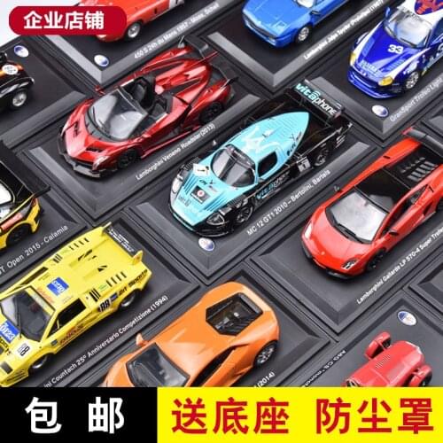 Many Classic Super Sports Car 1/43 New Special Die Cast Metal Model Home Display Collection Toys For Children