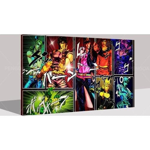 Modular Print Picture Home Decor Japanese Anime Characters Paintings JoJos Bizarre Adventure Canvas Poster Bedroom Wall Artwork
