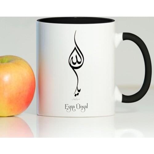 Personalized Allah Written Black Mug Cup-008