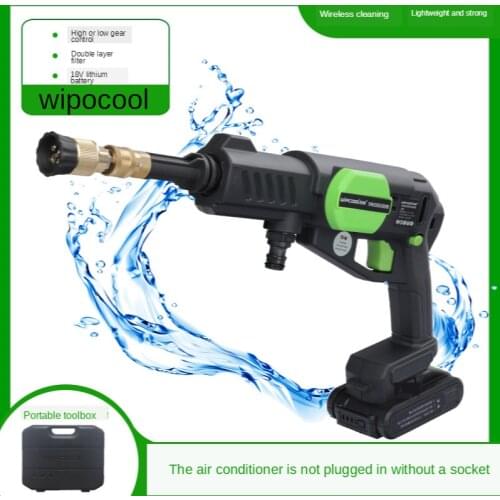 WIPCOOL C25 Portable Household Air Conditioner Special Cleaning Pump Wireless Lithium Battery Cleaning Gun Cleaning Car Machine