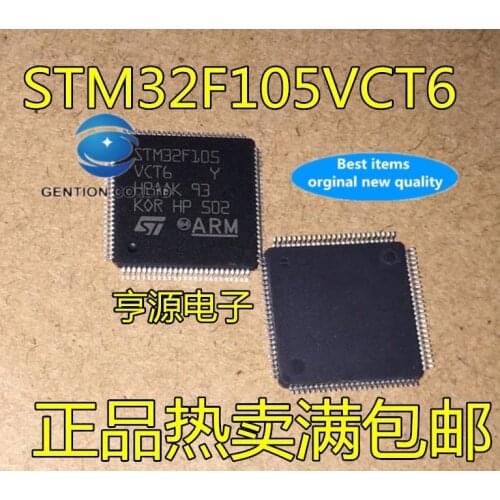 2PCS STM32F105 STM32F105VCT6 GD32F105VCT6 LQFP-100 controller in stock 100% new and original