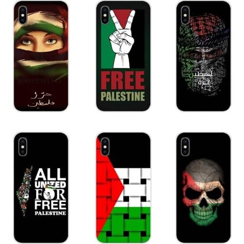 Accessories Phone Shell Covers For Huawei Honor 4C 5C 6X 7 7A 7C 8 9 10 8C 8S 8X 9X 10I 20 Lite Pro Palestine Broadsword