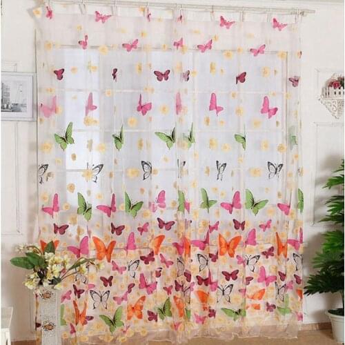 AsyPets Curtains
