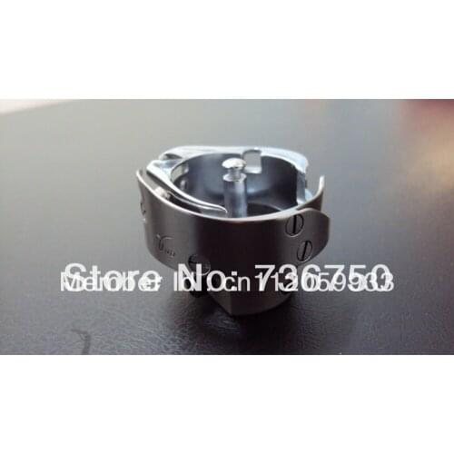 DSH-7.94ATR(MTQ) Desheng top quality rotary hook for Tajima Barudan SWF and Chinese embroidery machines / spare parts