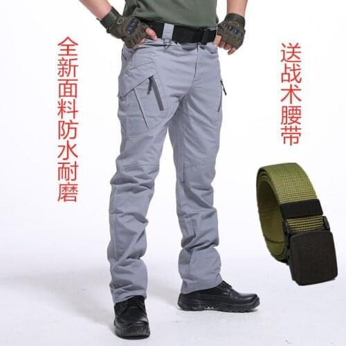 HKWS Men's Cargo Pants