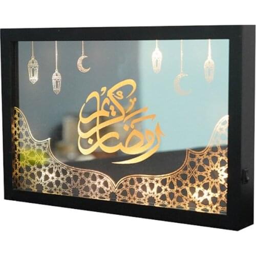 Creative EID Mubarak LED Night Light Ramadan Table Desk Lamp Muslim Party Decor