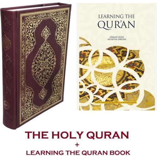 Книги Turkish Religious Affairs Presidency China At AliExpress