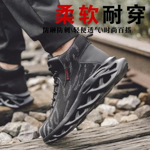 YSHUNIJ New Flying Woven Breathable Shoes Mens Summer Steel Baotou Anti-smashing Anti-piercing Shoes Comfortable Work Shoes