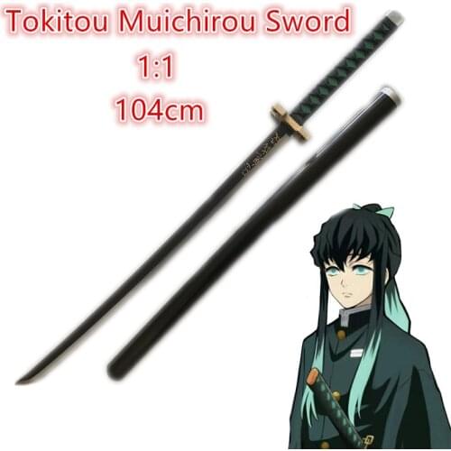 104cm Demon Slayer Cosplay Sword 1:1 Tokitou Muichirou Sowrd Anime Ninja Knife Kimetsu no Yaiba Sword Weapon PU Prop Model Gift