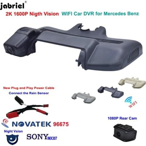 2K 1600P New Night Vision Car Dvr Dash Cam Recorder for Mercedes Benz S Class w220 w221 S320 S350 S400 S450 S500 S600 2015-2020