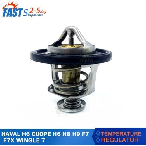 Auto thermostat suitable for Great Wall HAVAL H6 CUOPE H6 H8 H9 F7 F7X WINGLE 7 GW4C20 gasoline engin