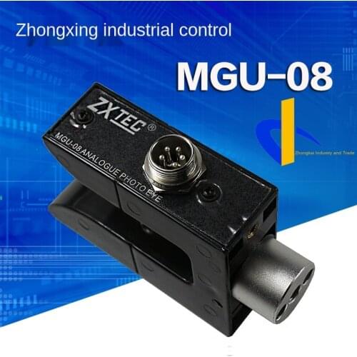 Zhongxing Industrial Control MGU-08, analog transmission edge following optoelectronic eye zxtec, analog optoelectronic gk-9 /10