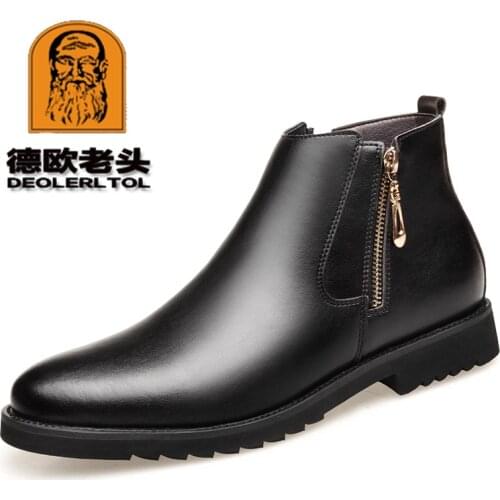 DEOLERLTOL Men's Work Shoes