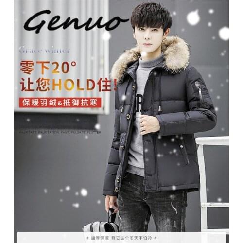 Genuo New 2019 White Mens Down Jackets Hig Quality Warm Fashion Business Winter Clothing Casual Coat Male Parka Overcoat