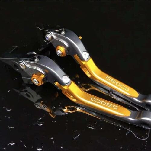 Motorcycle Brake Handle Brake Lever Apply For Super Soco TC TS TCmax
