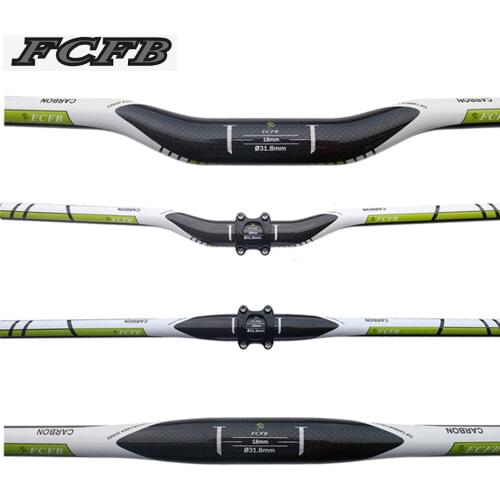 FCFB carbon handlebar green mountain handlebar flat bar rise bar green bar 600-760mm bike parts carbon parts cycling accessories