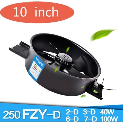 10inch 220V 380V 40W 100W Axial Flow Fan with Outer Rotor Fan for Kitchens Distribution cabinet Farm