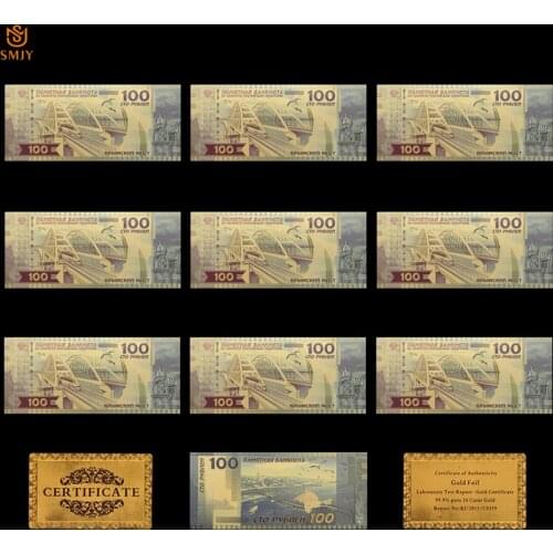 10Pcs/Lot 2018 Russia World Cup Gold Banknote 100 Rubles Replica Currency Paper Gold Foil Money Collections For Football Note