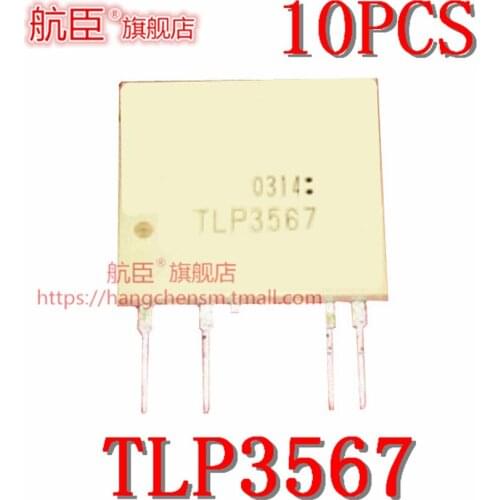10PCS Brand new original TLP3567 inline ZIP4 air conditioner washer optocoupler