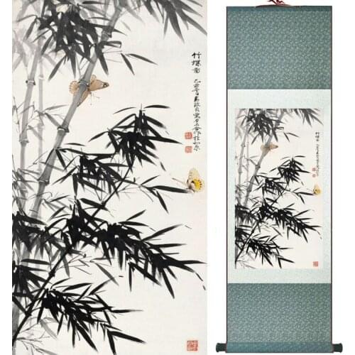Bamboo painting home office decoration painting home painting No.033010