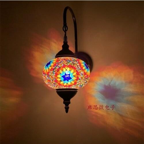 KEYSMICRO Outdoor Wall Lights