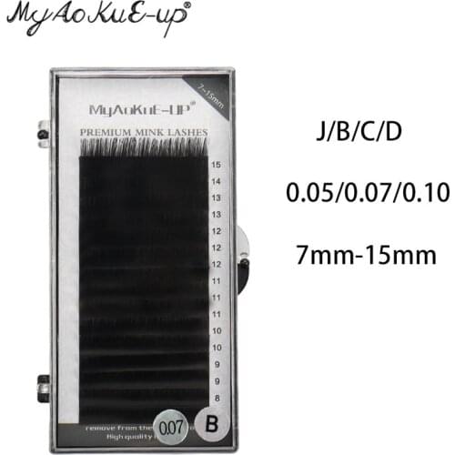 0.05/0.07/0.10 False Eyelashes For Eyelash Extension Individual Eyelash 7-15mm Natural Premium mink eyelashes Extensions Tools