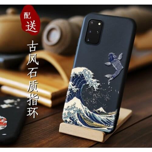 TopArmor Phone Cases Samsung Galaxy S20 Plus