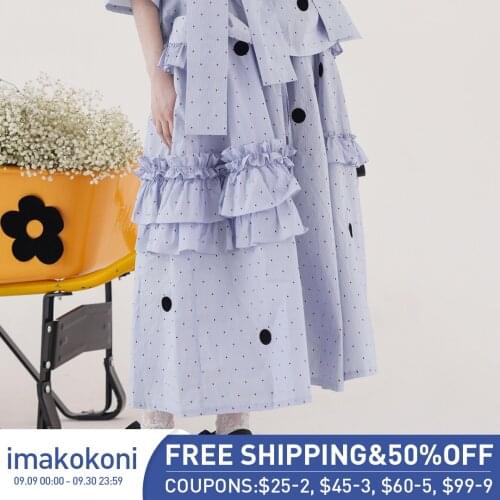 Imakokoni small strawberry blue skirt original design personality simple skirt female 20 Xia Xin 202916